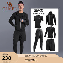 Camel fitness clothing Mens sports running suit large size high-elastic tight basketball training suit quick-drying jacket tights