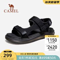 Camel mens shoes outdoor shoes summer 2021 new velcro comfortable beach shoes mens trend casual sandals