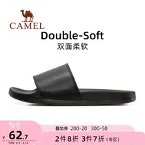 Camel sports slippers mens 2021 summer new simple fashion atmospheric tide with soft elastic comfortable wear-resistant mens slippers