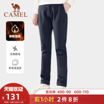 Camel Sports soft shell pants autumn 2021 new mens warm and velvet trousers womens wind-proof and water-splashing trousers