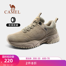 Camel outdoor shoes mens winter comfort shock non-slip breathable leisure sports shoes hiking shoes