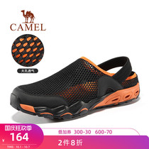 Camel official tracing shoes mens summer quick-drying wading casual light mesh breathable womens outdoor hiking sandals