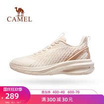 Camel outdoor shoes womens 2021 Autumn New thick-soled high feet small high elastic wear-resistant shock-absorbing running sneakers