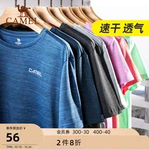 Camel outdoor sports quick-drying T-shirt men and women Summer breathable fitness clothes elastic quick-drying short sleeve quick-drying casual clothes