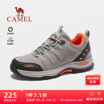 Camel hiking shoes mens 2023 spring new breathable non-slip wear-resistant outdoor sports shoes climbing hiking shoes women