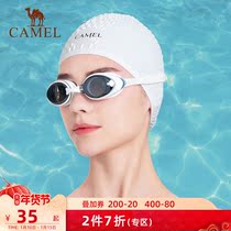 Camel adult swimming goggles HD waterproof anti-fog myopia glasses men and women diving glasses swimming equipment swimming cap set