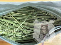 Ball Jam SHOP LONG RECOMMENDED SPECIAL CANADA MENTION MOSES DRY GRASS PALATABLE RABBIT DRAGON CAT DUTCH PIG