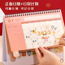2022 desk calendar custom cute simple 21 years creative simple daily ins Wind girl heart desktop ornaments small