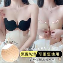 Chest stickers Womens summer thin silicone invisible underwear suspender wedding dress with small chest gathered big chest anti-naked nipple stickers