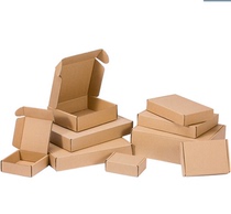 Cartons customized flight box customized