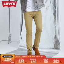 Levis Levis Levis 21 autumn new men 502™Classic tapered jeans 29507-0639