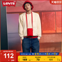 LevisRed Pioneer Series Men and Women with Red Rhomboid shoulder bag 38005-0247