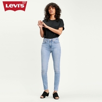 Levis 721 Womens Skinny High Waist Jeans 18882-0332