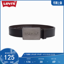Levis Levis new mens deep brown square button Fashion business belt D6010-0001