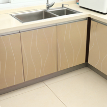 Cabinet stickers Waterproof and oil-proof self-adhesive thickened kitchen furniture renovation stickers Decorative color change film Facade panel stickers