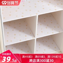 10 m drawer mat paper wardrobe sticker interior refurbished moisture-proof self-adhesive home cabinet shoe cabinet mat moisture-proof mat