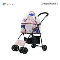 Xiaopei pet Trolley light foldable dog paparazzi baby cat cart bag separation cage out small