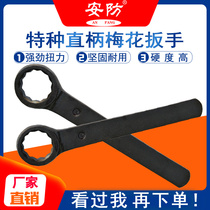 Single head straight handle plum blossom wrench 17-105mm metric heavy carbon steel plum blossom type repair wrench industrial tool