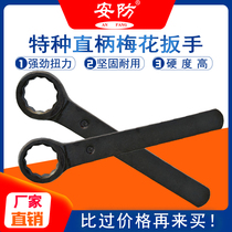 45# Steel Heavy Straight Handle Torx Wrench Straight Handle Hexagon Wrench 17-100mm Carbon Steel Industrial Special Wrench