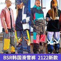 The pole of the world BSR BSRABBIT Korea tide brand waterproof and windproof bib pants for women snowboard ski pants for men