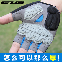 GUB silicone shock absorbing summer mountain bike road car bike half finger riding glove Dynamic bike male and female