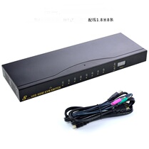 Ke Weiqi 8 Port USB automatic HDMI KVM switcher 8 in 1 out audio microphone synchronization 4K