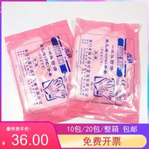 Disposable bright pe gloves thickened non-slip polyethylene cpe laboratory research 10 20 50 packs 