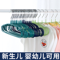 Newborn baby drying rack Baby products small baby special newborn stainless steel drying clothes support