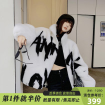 M home Du Home Design 2 0 Outline Grain Wool Coats Stand Sheep Cut Velvet Big Coat Woman 2021 New Winter