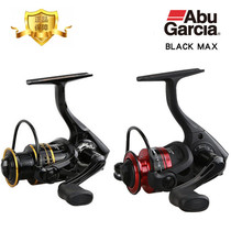 Abu spinning wheel BMAX all-metal Luya wheel Long throw fishing line wheel Fishing wheel Fish wheel Rock fishing rod throwing rod oblique mouth