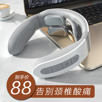 Cervical vertebra massager neck protector electric intelligent neck chiropractic millet artifact home shoulder neck massager