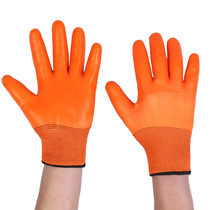  Gloves labor insurance wear-resistant work rubber rubber belt rubber labor work gloves Plastic non-slip impregnated mens and womens gloves