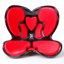 Micro-flaw foreign trade Japan anti-Humpback waist health care petal cushion pregnant women Office correction sitting beauty hip chair cushion