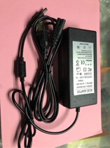 Barcode machine power supply for Qirui 668 power supply QR800 adapter 586 fire cow 668 barcode printing power board