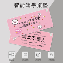 Heated mouse pad heating table pad oversized office desktop heating pad student writing warm hand pad electric hot plate