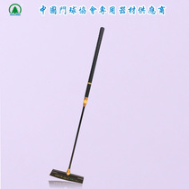 Yunsong gateball silicone two-section telescopic double lock G6 7 23 24cm Bottom-tilt goalball set