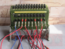10-door magnet telephone switch host