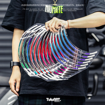 TUTU map car stickers custom calf electric MQI2 U all series 12 inch wheels suitable for steel ring reflective stickers