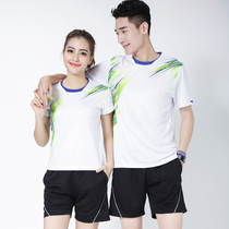 New volleyball suit mens and womens short-sleeved breathable volleyball suit training team uniform group purchase custom invoicing