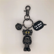 kaws car keychain pendant chain tide Net red ins cute cartoon doll Sesame Street pendant couple gift