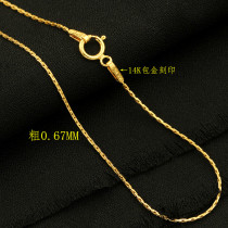 American 14K Bag Gold GF Snake Bone Chain Finished Chain Necklace Girl Lock Bone Chain Neck Chain