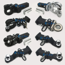 Off-Road modified square mouth rogue hook Trailer connector towing global head cover tiger head hook Tomahawk arm rear tail off hook