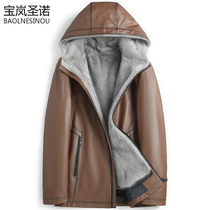 Whole mink mink liner parksuit men's Haining leather jacket short jacket hoodie fur casual coat