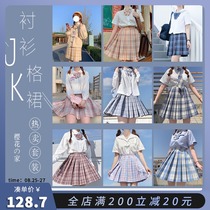  Sakura Family original JK uniform set(shirt grid skirt bow tie)Pleated skirt high waist womens spring short sleeve