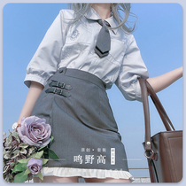 Sakura family original jk uniform set (Narino high)Korean version of the hip skirt uniform skirt shirt summer women