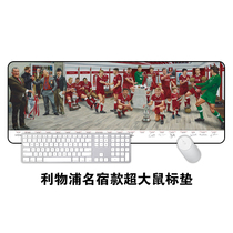 Liverpool famous oil painting art super rat standard pad learning office keyboard desk pad Gerard Klopp