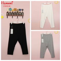 Huaitai 2020 spring and summer LT82488G pregnant women Joker thin cotton knitted seven-point leggings underbelly adjustable