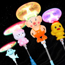 Childrens cartoon rotating windmill toy glowing colorful electric trend music little yellow duck flashing stick dazzling light