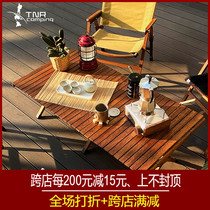 TNR solid wood egg roll table portable foldable table outdoor camping home self driving barbecue fishing picnic table