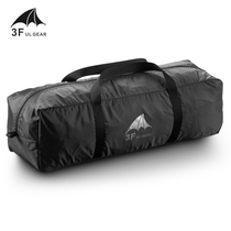 Sanfeng outdoor outdoor tent storage bag super large capacity waterproof and wear-resistant tent tote bag storage bag